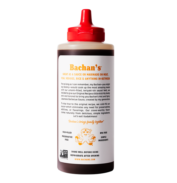 Hot and Spicy Japanese Barbecue Sauce