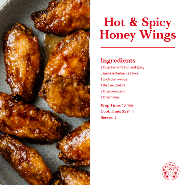 Hot and Spicy Japanese Barbecue Sauce
