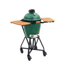 Medium BGE Ultimate Kit 15"