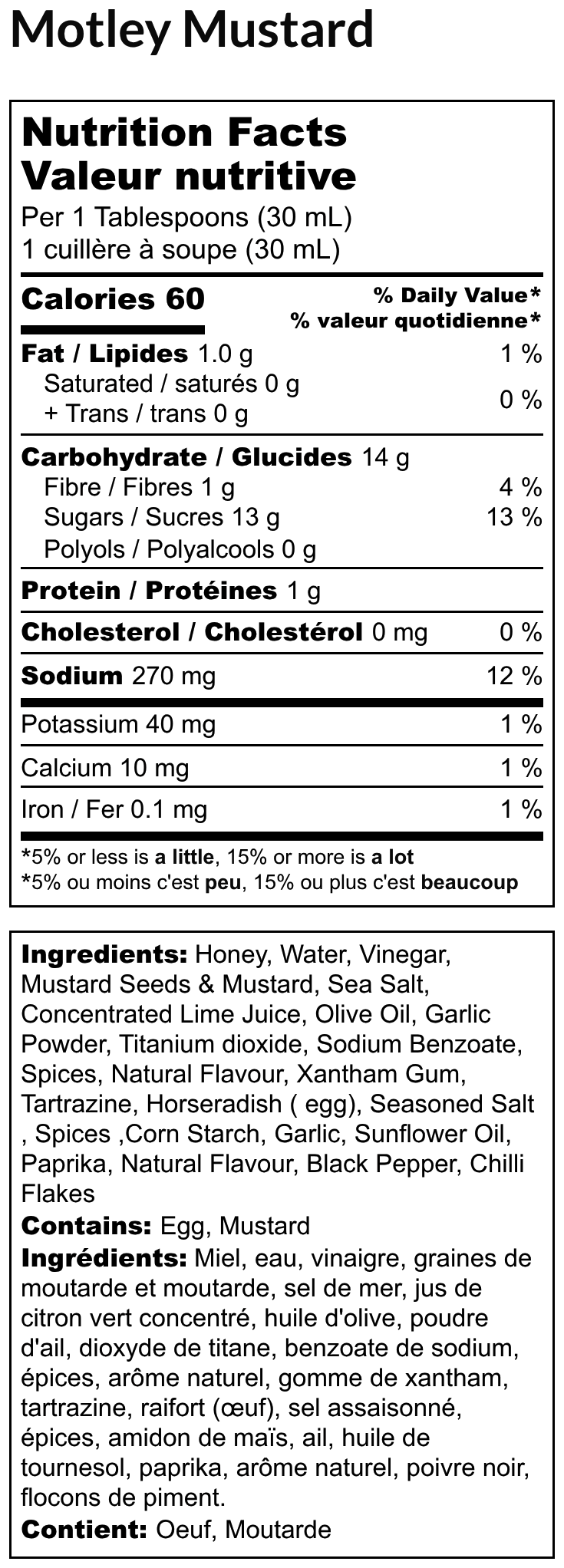 Motley Mustard BBQ Sauce